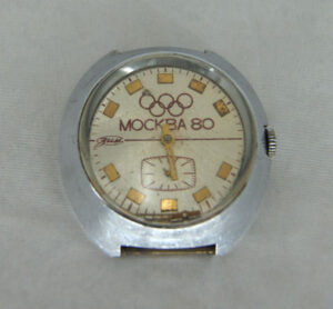 ZIM Watch MOSCOW Olympiad - 80 symbols