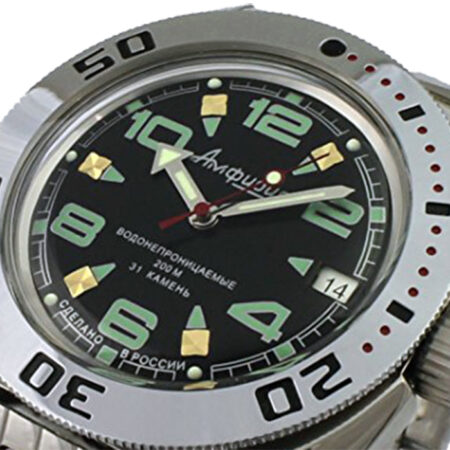 Vostok Amphibia Automatic Watch 2416B/710334