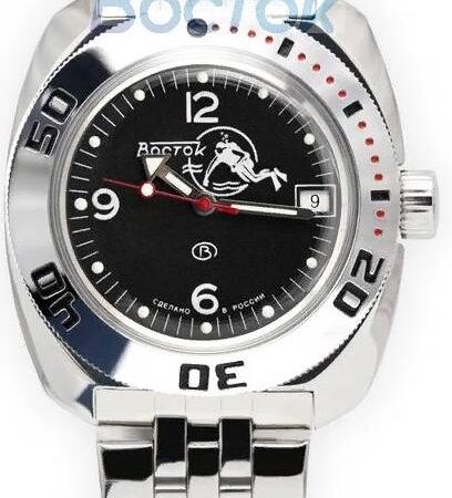 Vostok Amphibia Automatic Watch 2416B/710634