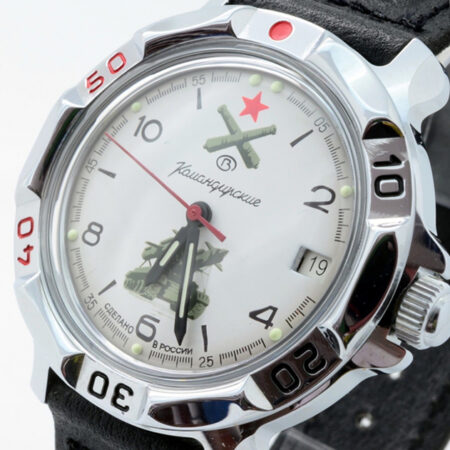 Vostok Komandirskie Watch 2414А/811275