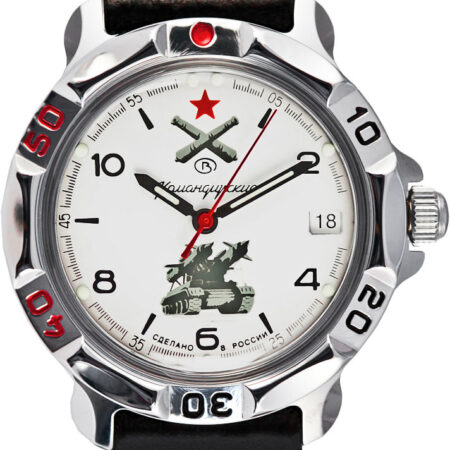 Vostok Komandirskie Watch 2414А/811275