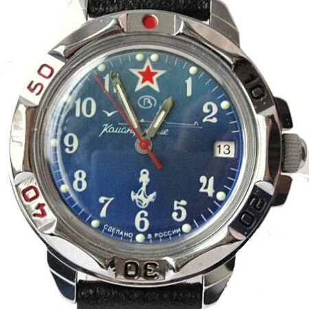 Vostok Komandirskie Watch 2414А/811289