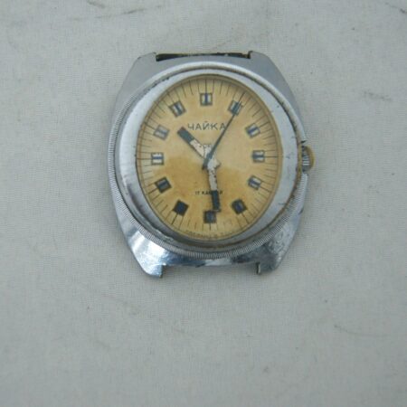 Сhajka silver shockproof dustproof watch