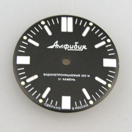 Dial Vostok Amphibia 916