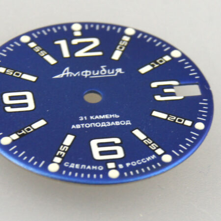 Dial Vostok Amphibia 316