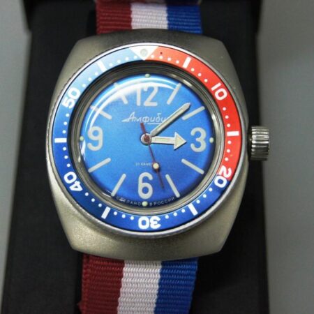 Vostok Amphibia Mod Watch (Mod 10)