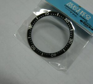 Seiko insert for Vostok watches