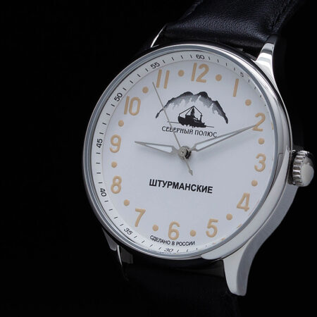 Sturmanskie Arctic Watch 2409/2261293