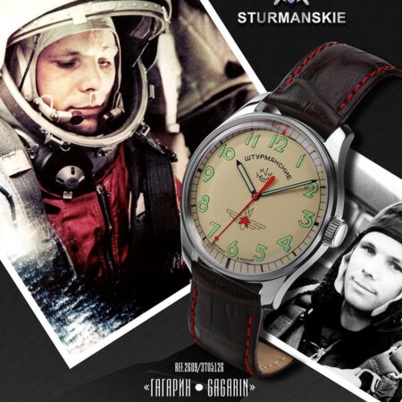 Sturmanskie Gagarin Limited Edition Watch 2609/3717128