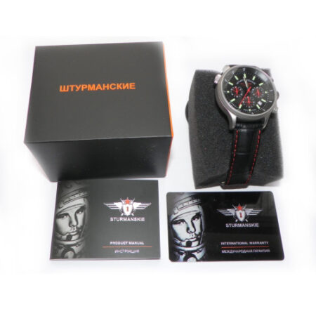 Sturmanskie Gagarin Limited Edition Quartz Watch VD53/4565465