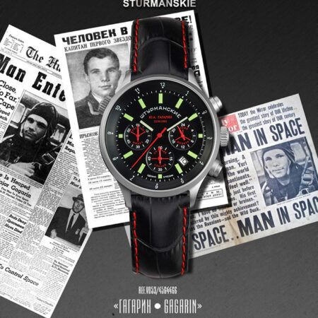 Sturmanskie Gagarin Limited Edition Quartz Watch VD53/4565465