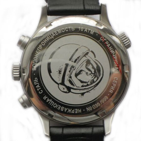 Sturmanskie Gagarin Limited Edition Quartz Watch VD53/4565465