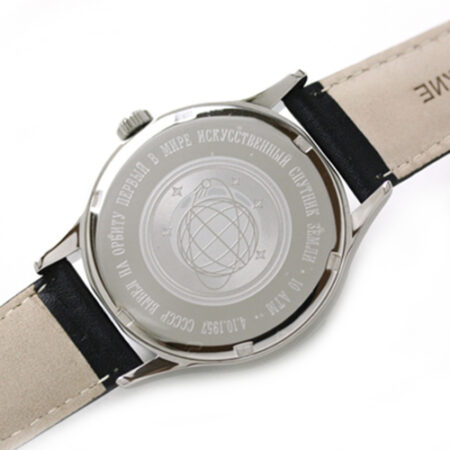 Sturmanskie Sputnik Quartz Watch 51524/3301804