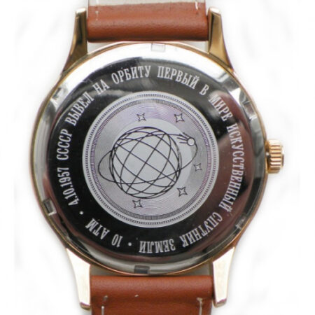 Sturmanskie Sputnik Quartz Watch 51524/3306805