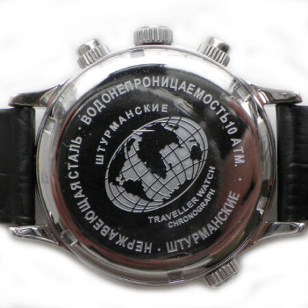 Sturmanskie Traveller Quartz Watch VD53/3385877