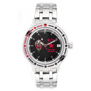 Vostok Amphibia Automatic Watch 2416B/420457