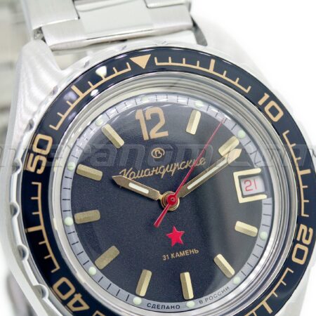 Vostok Komandirskie K-20 Automatic Watch 2416/020741