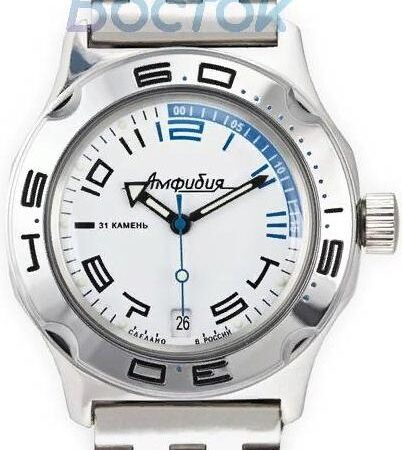 Vostok Amphibia Automatic Watch 2416B/100473