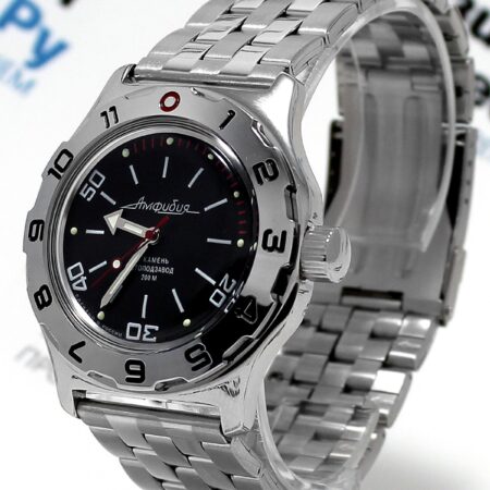 Vostok Amphibia Automatic Watch 2415/100820