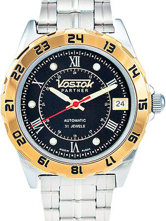 Vostok Partner Automatic Watch 251191