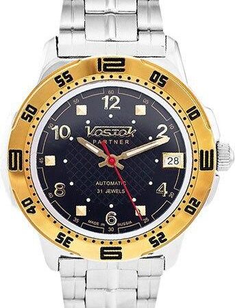 Vostok Partner Automatic Watch 251249