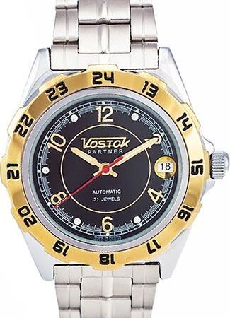 Vostok Partner Automatic Watch 251262