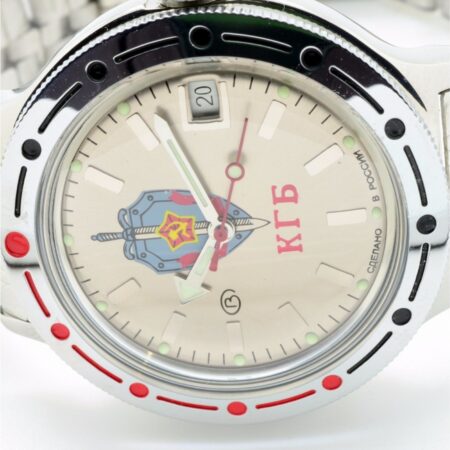 Vostok Amphibia Automatic Watch 420892