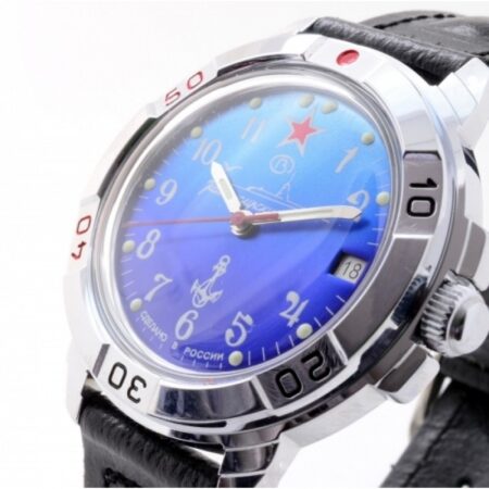 Vostok Komandirskie Automatic Watch 431289