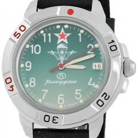 Vostok Komandirskie Watch 2414А/431307