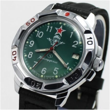 Vostok Komandirskie Watch 2414А/431307