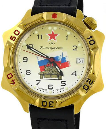 Vostok Komandirskie Watch 2414А/539295