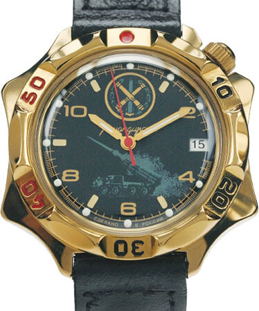 Vostok Komandirskie Watch 2414А/539771