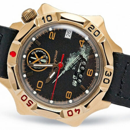 Vostok Komandirskie Watch 2414А/539771