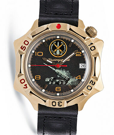 Vostok Komandirskie Watch 2414А/539771