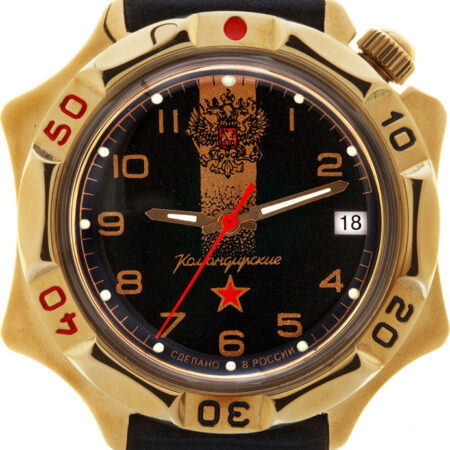 Vostok Komandirskie Watch 2414А/539792