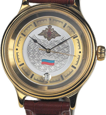 Vostok Retro K-43 Watch 543366