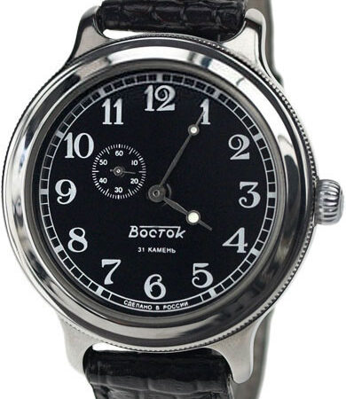 Vostok Retro K-43 Watch 550872