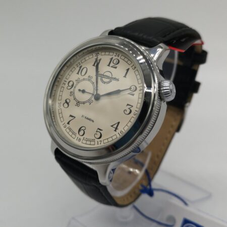 Vostok Retro K-43 Watch 550931