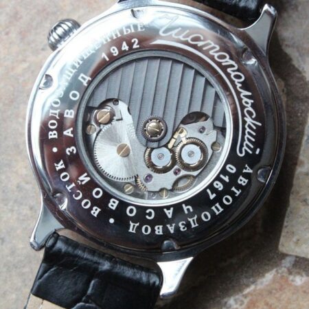 Vostok Retro K-43 Watch 550931