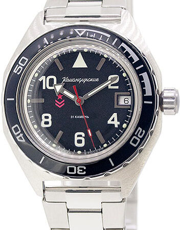 Vostok Komandirskie K-65 Automatic Watch 2416B/650536