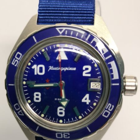 Vostok Komandirskie K-65 Automatic Watch 2416B/650853