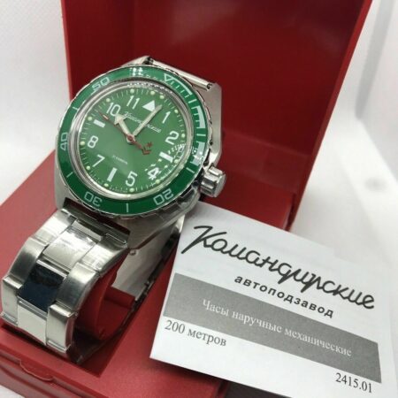 Vostok Komandirskie K-65 Automatic Watch 2415/650856