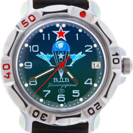 Vostok Komandirskie Watch 2414А/811818