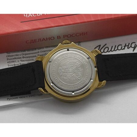 Vostok Komandirskie Watch 2414А/819213