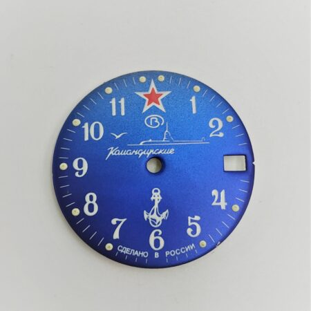 Vostok retro watch dial 289