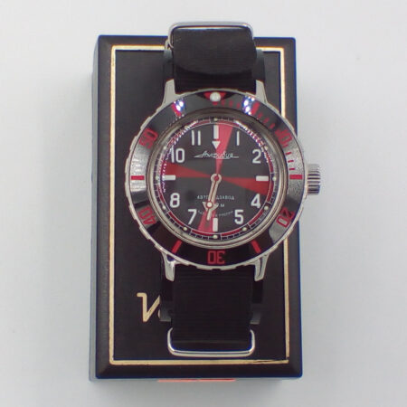 Vostok Amphibia Mod Watch (Mod 45)