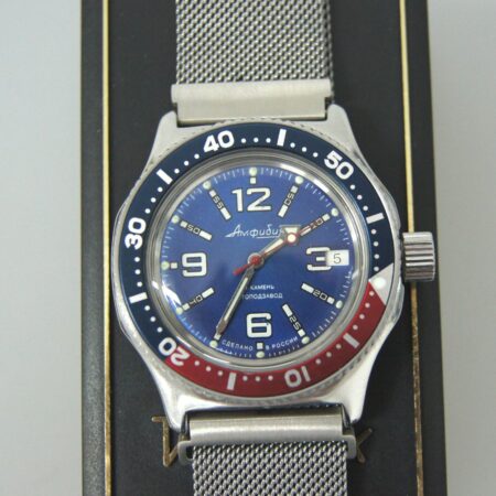 Vostok Amphibia Mod Watch (Mod 30- silver blue)