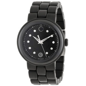 Movado Cerena 0606693 Women's Watch