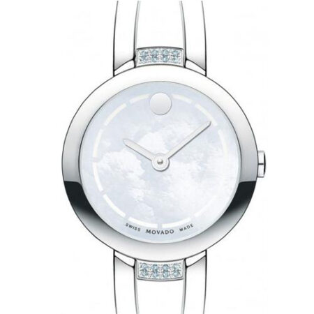 Movado Amorosa 0606813 Women's Watch