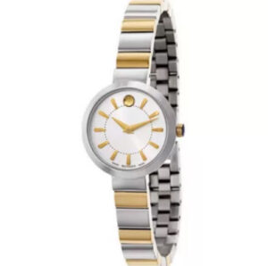 Movado Dress 0606891 Women's Watch